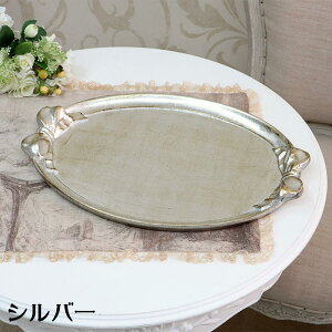 \fB I[ogCS[h Vo[ C^A nhCh AeB[N Vr[ { g[ gC JtF CeA fBXvC Vbv v[g  킢 