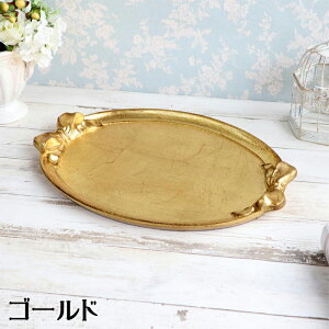 \fB I[ogCS[h Vo[ C^A nhCh AeB[N Vr[ { g[ gC JtF CeA fBXvC Vbv v[g  킢 