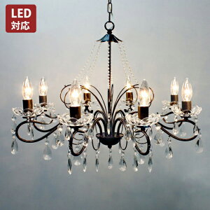 8VfA AeB[NubNVfA Cg CeA AeB[N fBXvC  킢 LEDΉ 8 V Ɩ k REOP-002/8