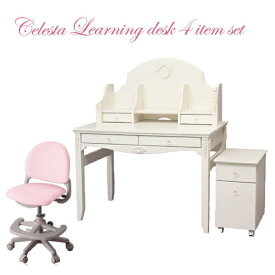 楽天市場 姫系 家具 学習机 子供部屋用インテリア 寝具 収納 インテリア 寝具 収納の通販