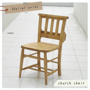 Atelier AgGV[Y `[``FAJg[ i` `FA EW`FA g AeB[N _CjO CeA fBXvC Vbv Mtg v[g  