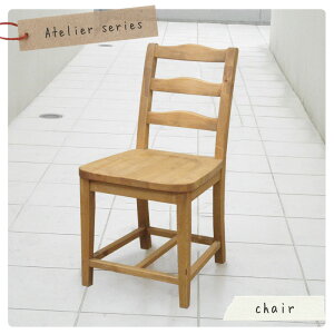 Atelier AgGV[Y _CjO`FAJg[ i` `FA g AeB[N _CjO CeA fBXvC Vbv Mtg v[g  킢 ֎q H