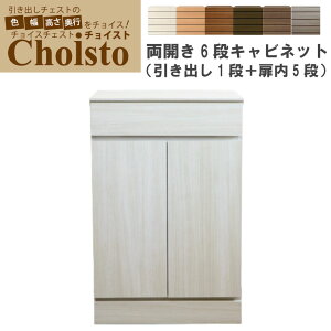 |Cg5{SALEI`CXg 6iJLrlbg (o1i{5i^Cvj61`75cm1cmPʂőIs43.5cm/35cm/30cmIJ[9FWJTCYI[_[ ^X Vv { 