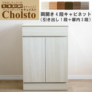 |Cg5{SALEI`CXg 4iJLrlbg (o1i{3i^Cvj61`75cm1cmPʂőIs43.5cm/35cm/30cmIJ[9FWJTCYI[_[ ^X Vv { 