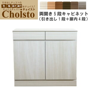 |Cg5{SALEI`CXg 5iJLrlbg (o1i{4i^Cvj106`120cm1cmPʂőIs43.5cm/35cm/30cmIJ[9FWJTCYI[_[ ^X Vv { 