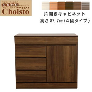 1cmPʂŃJX^I[_[I{ `FXg ^X i y`CXg 4iЊJLrlbg 106`120cmz ؐ k e i` [Ƌ s30/35/43.5cmΉ EI T