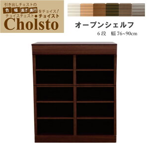 1cmPʂŃJX^I[_[I{ i [I y`CXg 6iI[vVFt 76`90cmz ؐ k e i` [Ƌ s30/35/43.5cmΉ TCYI[_[Ƌ