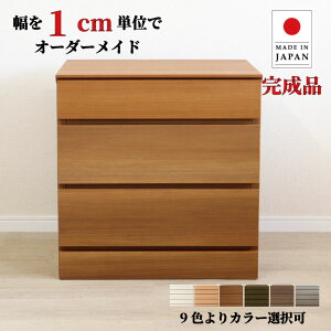 1cmPʂŃJX^I[_[I{ `FXg ^X i y`CXg 3i`FXg 76`90cmz ؐ k e i` [Ƌ s30/35/43.5cmΉ TCYI[_[Ƌ