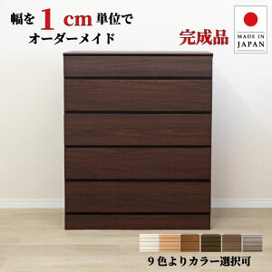 1cmPʂŃJX^I[_[I{ `FXg ^X i y`CXg 5i`FXg 61`75cmz ؐ k e i` [Ƌ s30/35/43.5cmΉ TCYI[_[Ƌ