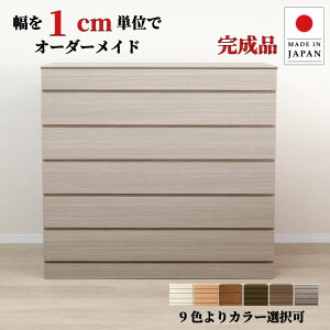 1cmPʂŃJX^I[_[I{ `FXg ^X i y`CXg 6i`FXg 91`105cmz ؐ k e i` [Ƌ s30/35/43.5cmΉ TCYI[_[Ƌ