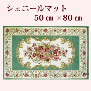 VFj[ O}bg 50×80 O[[Y o t[ }bg O v[g Mtg GKg CeA  킢 ~ 􂦂  փ}bg KN ԕ k A