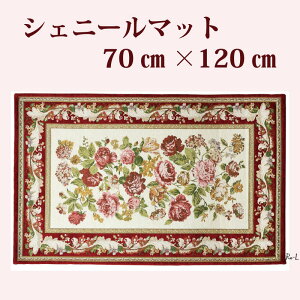 VFj[ O}bg 70×120 bh[Y o t[ }bg O v[g Mtg GKg CeA  킢 ~ 􂦂  փ}bg KN ԕ k AG