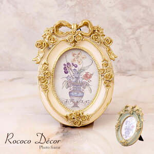 RRfR tHgt[zCg O[ AeB[N obN Vr[ CeA fBXvC Mtg v[g  킢 ʐ^   k AGRESH15044-223