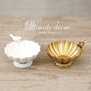 AeBbgfR[ WG[{EgC zCg S[h fBXvC g[ CeA Vbv Mtg v[g  킢   [ k AGRE13AT0511