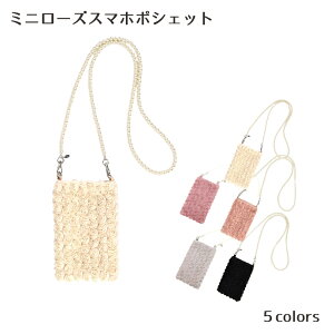 ~j[Y X}z|VFbgsN x[W ubN O[ obO o [Y GKg X}zP[X Xgbv Mtg v[g ̓ 킢 KN ̓ 蕨 Pn k 