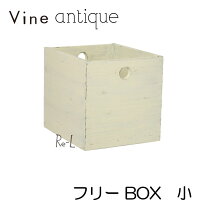 楽天市場】シャビー 木箱の通販