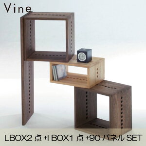 Vine @C@L BOX2{I BOX1+90pl1̃ZbgRhdグˍރjbgƋ{ ˖CރL[u{bNXcubebox J[{bNX fBXvCbN Ebh{bNX ؔ e