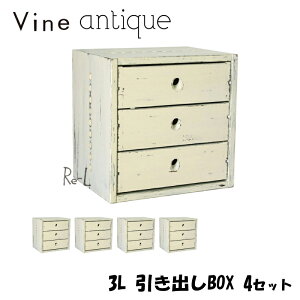 @CAeB[N 3LoBOX 4ZbgJ[{bNX {bNX P[X AeB[N Vr[ zCg Ebh{bNX [{bNX  킢 o Rh k 