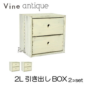 @CAeB[N 2LoBOX 2ZbgJ[{bNX {bNX P[X AeB[N Vr[ zCg Ebh{bNX [{bNX  킢 o Rh k 