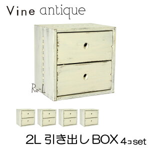 @CAeB[N 2LoBOX 4ZbgJ[{bNX {bNX P[X AeB[N Vr[ zCg Ebh{bNX [{bNX  킢 o Rh k 