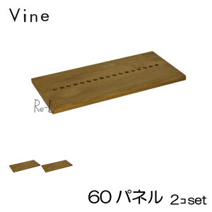 { Vine @C@60pl@2Zbg RhdグˍރjbgƋEL[u{bNXppl