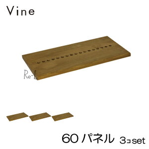 { Vine @C@60pl@3Zbg RhdグˍރjbgƋEL[u{bNXppl