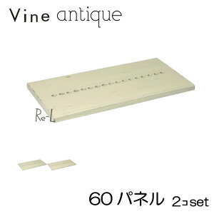 @CAeB[N 60pl 2ZbgJ[{bNX {bNX P[X AeB[N Vr[ zCg Ebh{bNX [{bNX  킢 I  Rh k [ {I 