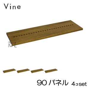 { Vine @C@90pl@4Zbg RhdグˍރjbgƋEL[u{bNXppl
