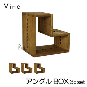 { Vine @C@AO BOX@3Zbg RhdグˍރjbgƋEL[u{bNX