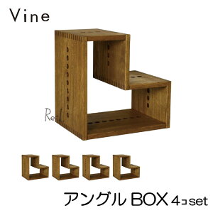 { Vine @C@AO BOX@4Zbg Rhdグ˖Cރ{bNXEjbgƋEL[u{bNX