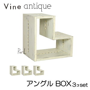 @CAeB[N AOBOX 3ZbgJ[{bNX {bNX P[X AeB[N Vr[ Vr[VbN zCg Ebh{bNX [{bNX  킢 Rh k