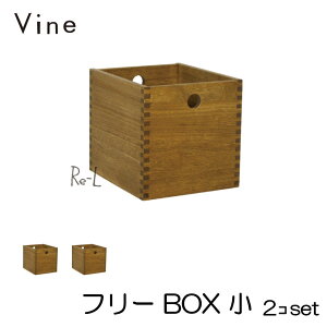 { ˖Cރ{bNX Vine @C t[BOX@@2Zbg L[u{bNX cubebox J[{bNX fBXvCbN Ebh{bNX ؔ ˖C er I {I 