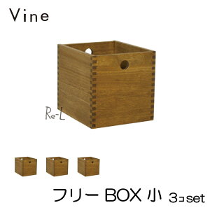 { Vine @C@t[BOX@@3Zbg Rhdグ˖Cރ{bNXEjbgƋEL[u{bNX