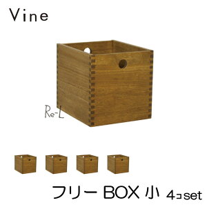{ Vine @C@t[BOX@@4Zbg RhdグˍރjbgƋEL[u{bNX