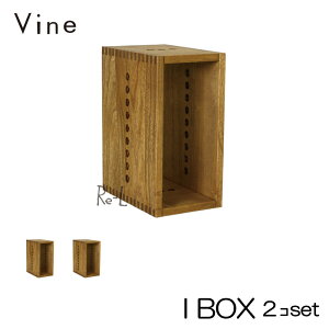 { Vine @C@I BOX@2Zbg˖CރL[u{bNX cubebox J[{bNX fBXvCbN Ebh{bNX ؔ ˖C er I {I jbgƋ Rh