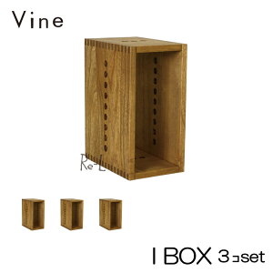 { Vine @C@I BOX@3Zbg˖CރL[u{bNX cubebox J[{bNX fBXvCbN Ebh{bNX ؔ ˖C er I {I jbgƋ Rh