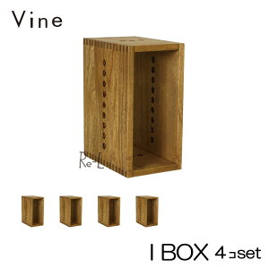 { Vine @C@I BOX@4ZbgRhdグ˖CރjbgƋEL[u{bNXEfBXvCbN