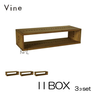 { Vine @C@I I BOX@3ZbgRhdグ˖CރjbgƋEL[u{bNX