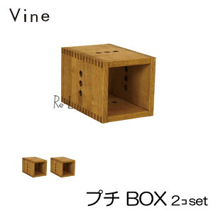 { Vine @C@v` BOX@2Zbg˖CރL[u{bNX cubebox J[{bNX fBXvCbN Ebh{bNX ؔ ˖C er I {I jbgƋ 