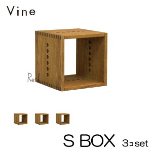 { Vine @C@S BOX@3ZbgL[u{bNX cubebox J[{bNX fBXvCbN Ebh{bNX ؔ ˖C er I {I jbgƋ Rh k 