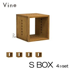 { Vine @C@S BOX@4ZbgRhdグ˖CރjbgƋEL[u{bNXEfBXvCbN