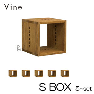 { Vine @C@S BOX@5Zbg RhdグˍރjbgƋEL[u{bNXEfBXvCbN
