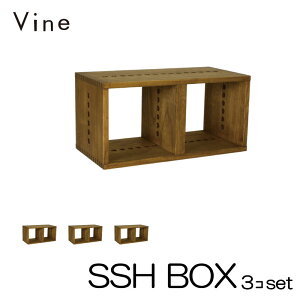 { Vine @C@SSH BOX@3Zbg Rhdグ˖CރjbgƋEL[u{bNX