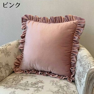 �x���A �N�b�V���� 40×40�t���� �x�[�W�� �O���[ �s���N �t�@�u���b�N ���_�� �G���K���g �C���e���A �f�B�X�v���C �V���b�v ������� ���킢�� ���ȕt�� �z �k�� ��������RE30200CU