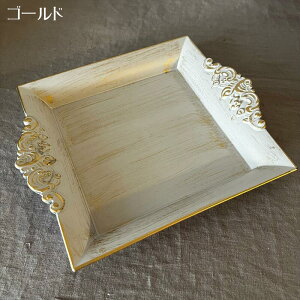 vZX CeAgC STCY 4FIgC zCg sN O[ fBXvC g[ CeA Vbv Mtg v[g  킢  ~  [ k A