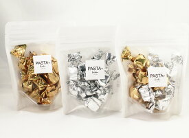 チョコレートギフトダブルツイストダーク or ミルク or MIX(55g)【お返し・結婚式　二次会・プチギフト・お礼・ブライダル】【オフ会】【バレンタイン】【ホワイトデー】【母の日】【父の日】