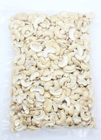 【割れ】生(DRY)カシューナッツ（なま　かしゅーなっつ）1kg入り【業務用】【おうちおやつ】【お菓子作り】