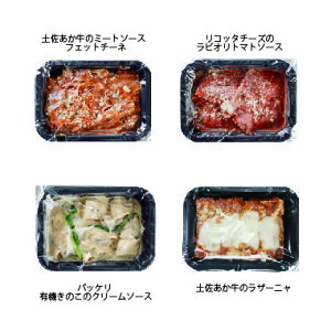PASTA{@ⓀpX^ (WΉ)4ZbgypX^zypX^zyrIzyUjAzy͂zyzyΕzyߋzyǂ̓zy̓zy̓zyΕ