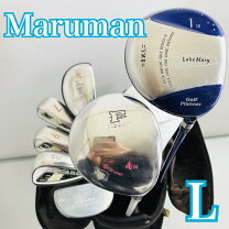 楽天市場】マルマン ゴルフクラブ レディース フィガロの通販