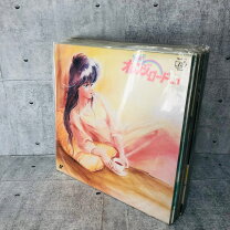 楽天市場】きまぐれオレンジロード（LD｜CD・DVD）の通販